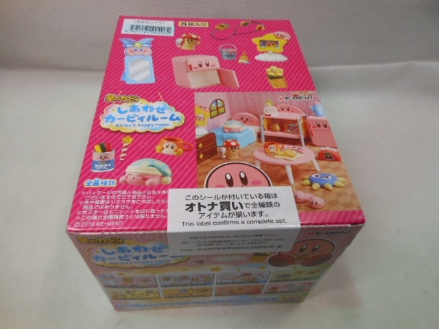 ○f リーメント 星のカービィ しあわせ カービィルーム 全8種 BOX 