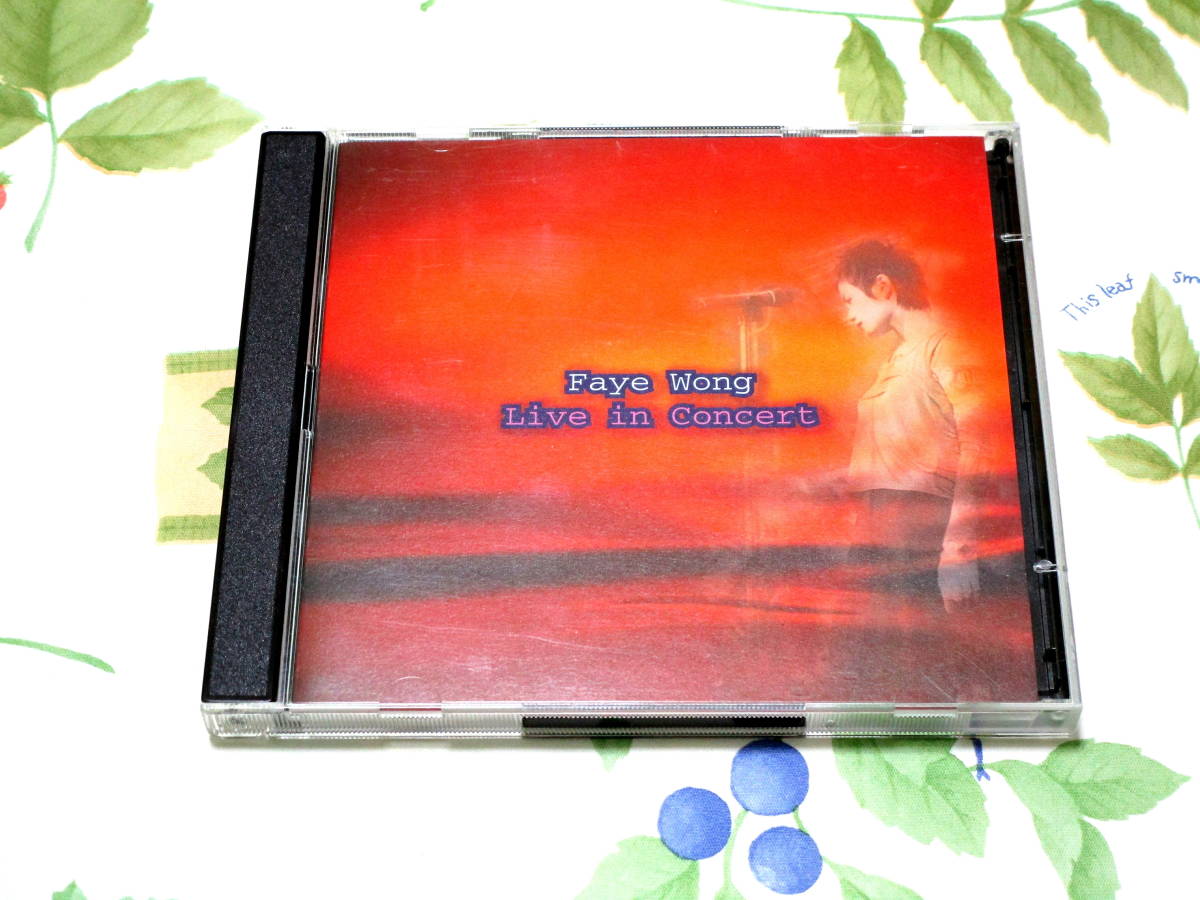 Live Wong in 王菲 フェイ・ウォン - In | concert Concert Faye POCP 