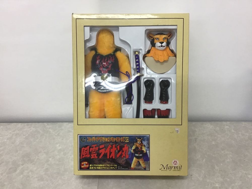 マーミット 風雲ライオン丸 : 最新 マーミットスーパーアクション 