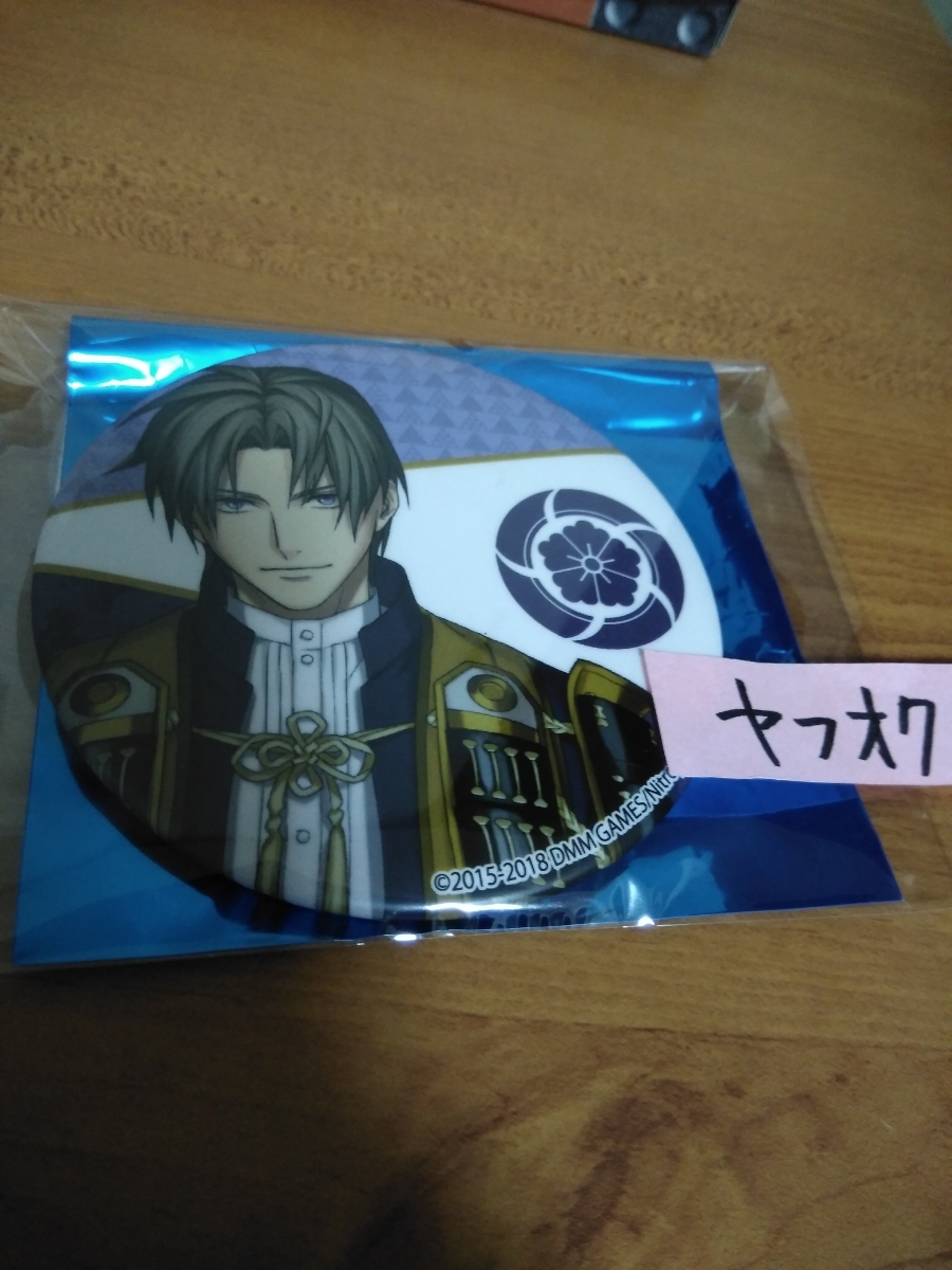 刀剣乱舞ストア とうらぶ store トレーディング缶ミラー 納涼祭 へし切長谷部