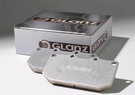 お得，新作登場 税込 低ダスト グラン ブレーキパッド C レクサス IS250 GSE20 フロント パット(ブレーキパッド)｜売買されたオークション情報、yahooの商品情報をアーカイブ公開 - オークファン ブレーキパッド
