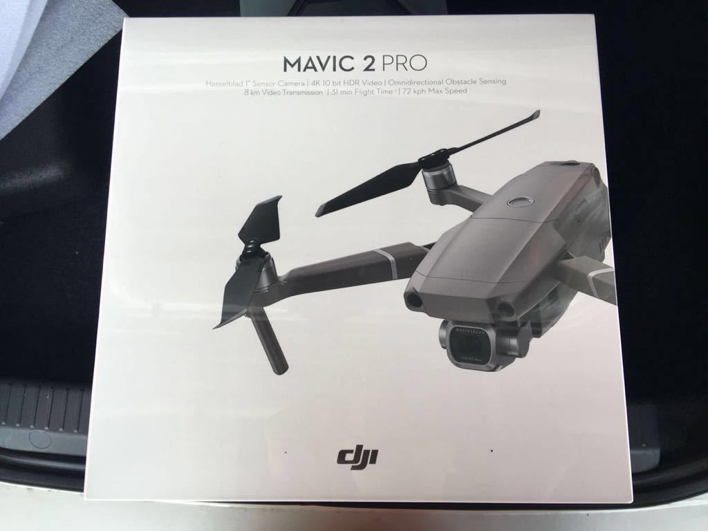 新品未開封】DJI MAVIC2 PRO ドローン コンパクト 折畳み式 4k 0 Mavic