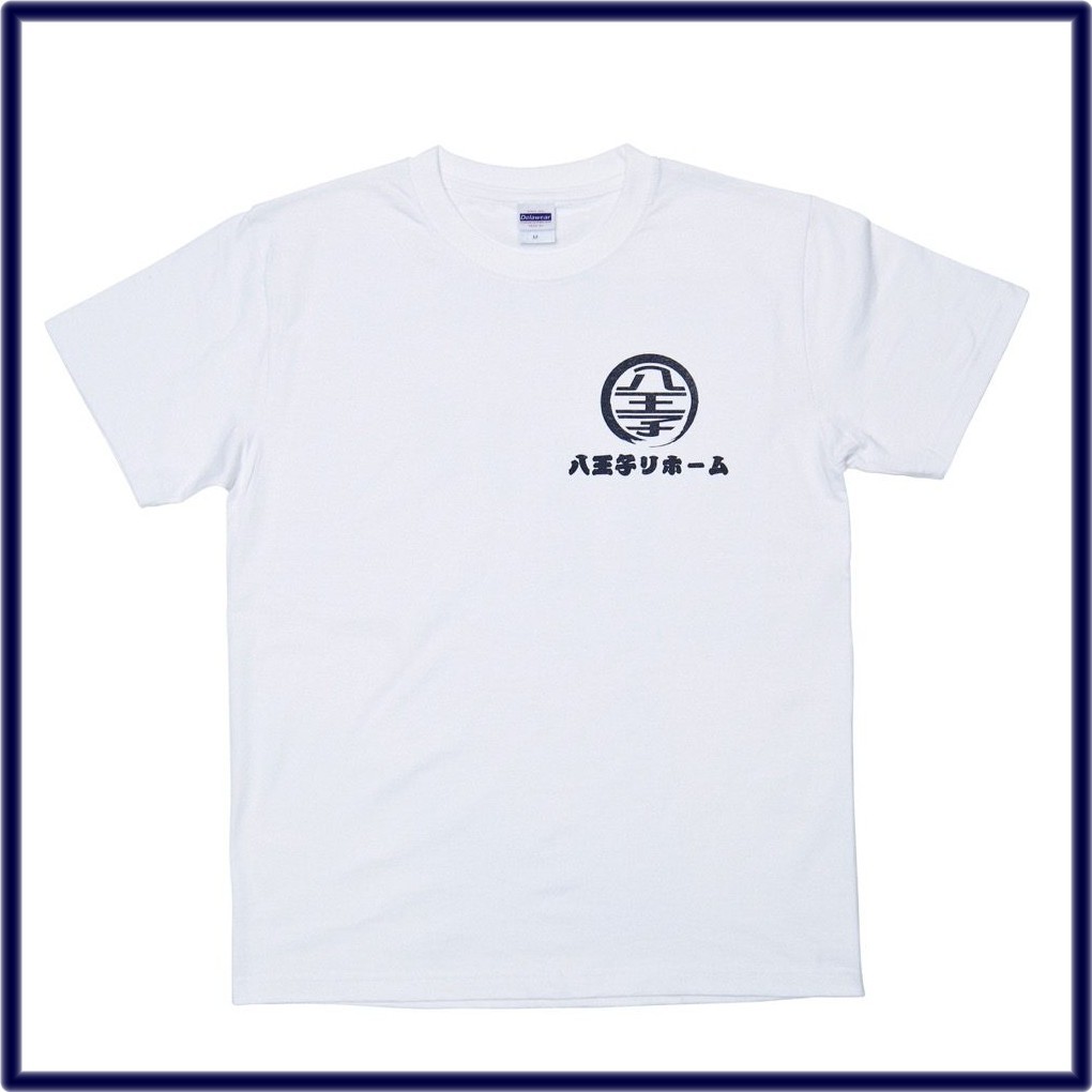 ハチオウジ工務店 | SHIRTS F⁄⁄H STORE by 自分持ちTEE NAVY ヒロミ (