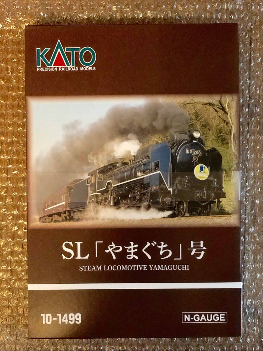 10-1499 カトー KATO D51 200 ＋ 35系〈 SL やまぐち号 〉 6両セット