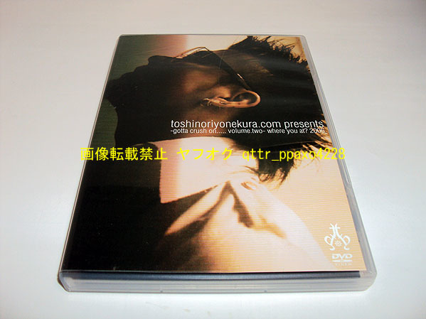 DVD 米倉利紀 concert tour 2006 gotta crush on..volume. two FC