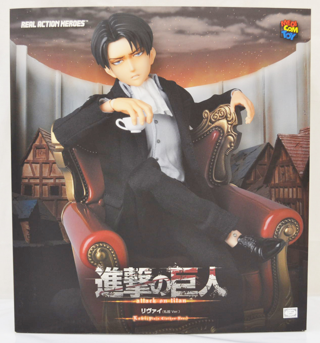 【未開封】進撃の巨人 メディコム・トイ RAH フィギュア 私服 リヴァイ ☆未開封品☆メディコムトイ RAH リアルアクションヒーローズ 進撃の