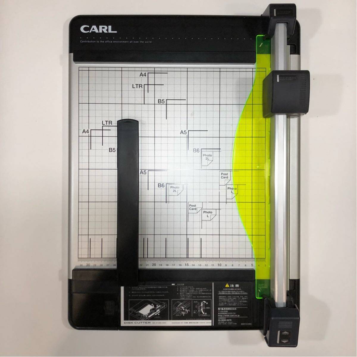 CARL ディスクカッターDC-210N（A4）【中古/使用感あり/箱なし】