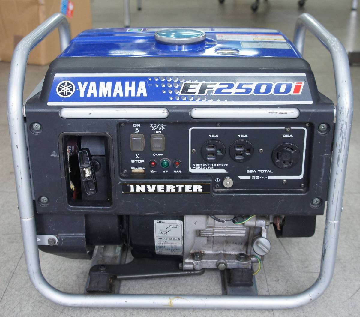 ホンダ発電機 EX300 キャンプ、防災等に 100V3A 60hz スマートな ホンダ発電機 EX300 キャンプ、防災等に 100V3A 60hz スマートな