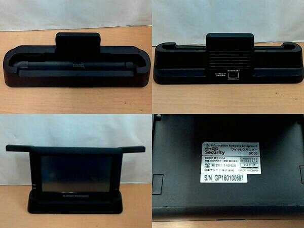 Infornation Network Equipment／ドコでも eye Security／HDワイヤレス
