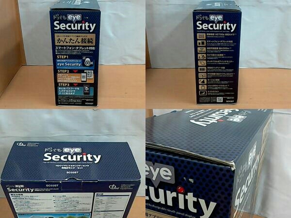 Infornation Network Equipment／ドコでも eye Security／HDワイヤレス