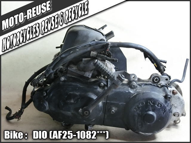 □【DIO ディオ　AF25】純正エンジン　始動確認済　「AF18E」□R26674