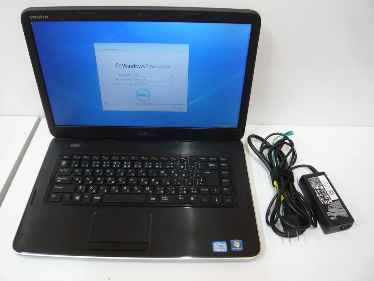 中古】DELL/ノートパソコン/Vostro 1550/Win7/Core i3/HDD:320GB 
