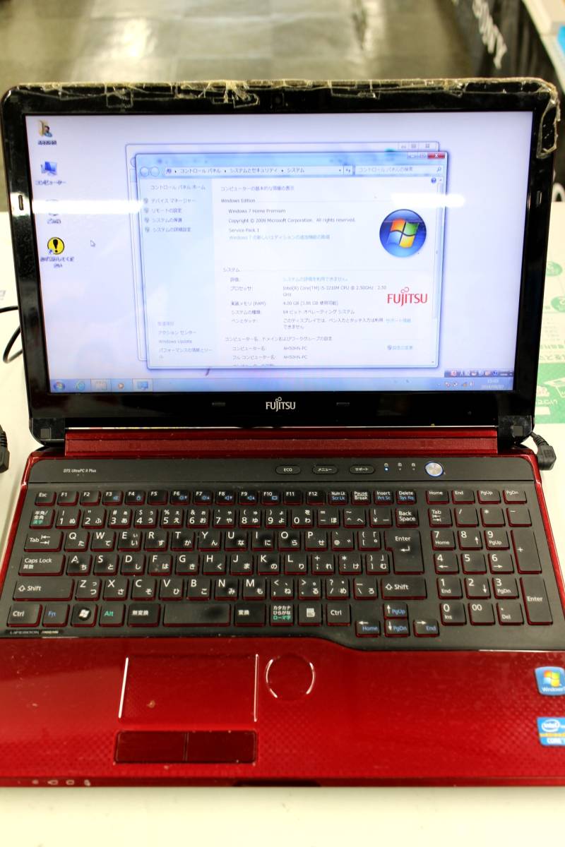 LIFEBOOK AH42/B3 ノートパソコン 富士通 富士通 FMV LIFEBOOK AH42/B3 FMVA42B3R [ルビーレッド] 価格比較