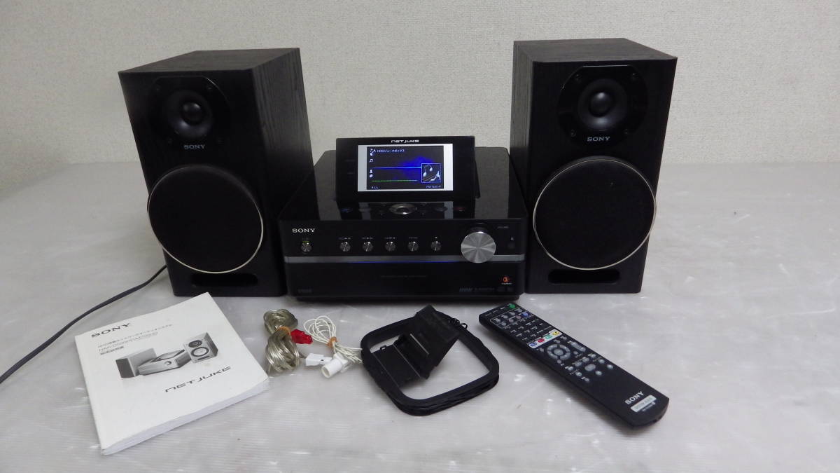 NAS-M700HD ソニー SONY | NETJUKE HDDコンポ HDD 公式通販 約1000組
