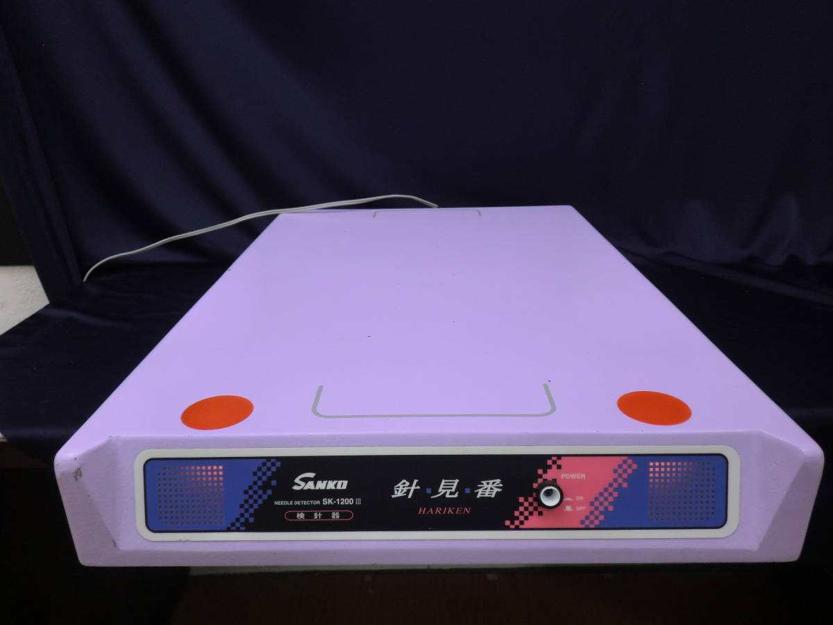 ☆検針器 （株）サンコウ電子研究所 中古品