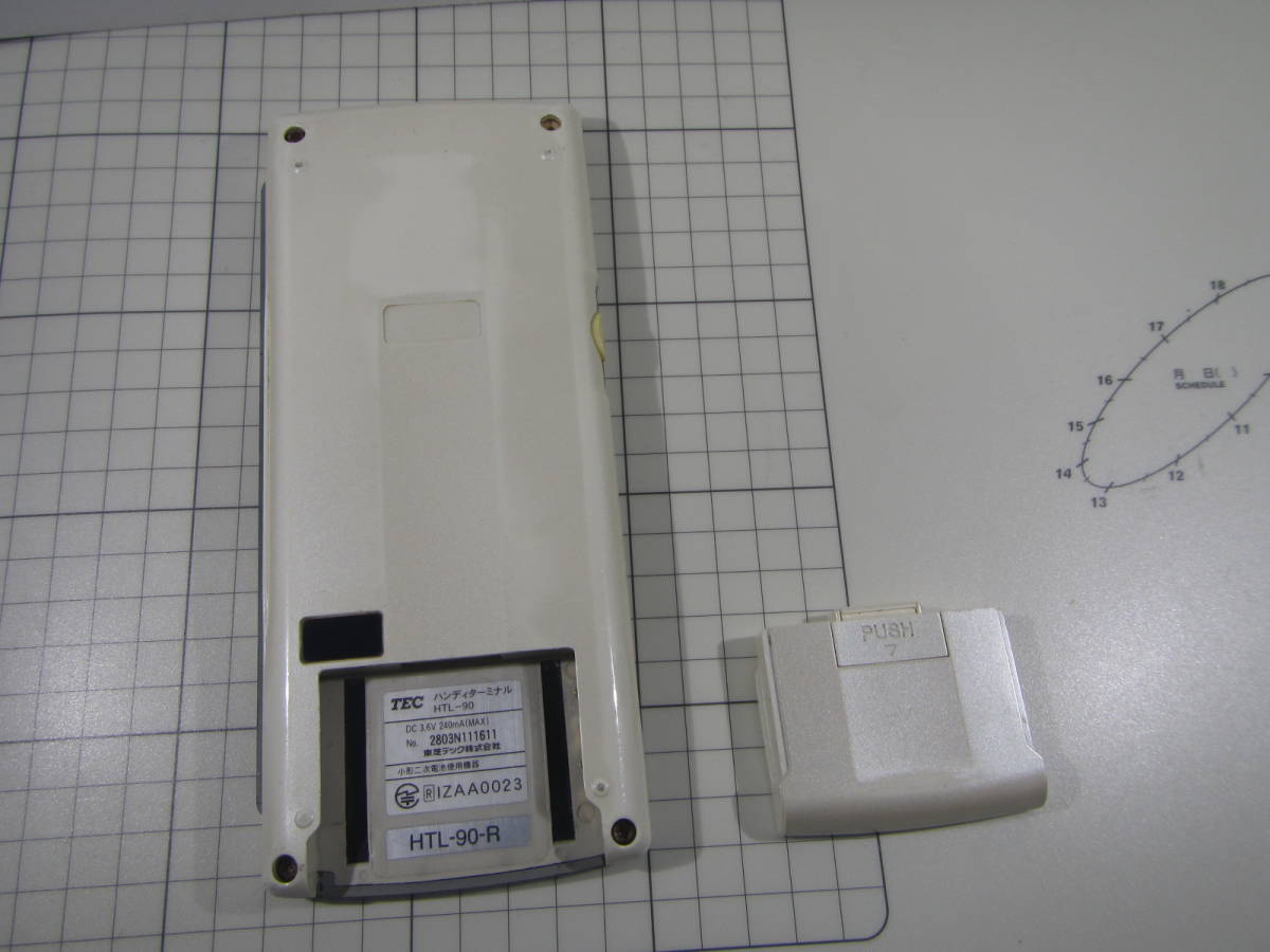 ハンディターミナル - 東芝テック 東芝TEC ジャンク メルカリ TEC htl