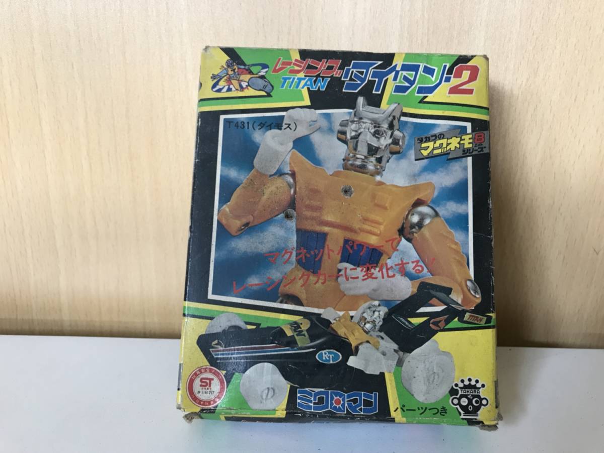 10) レーシングタイタン2 ミクロマン ダイモス 超合金 | GOGUIDE.BG