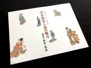 中古□コミック「DEAD 多田由美 DEAD OR ALIVE スキャンダラス