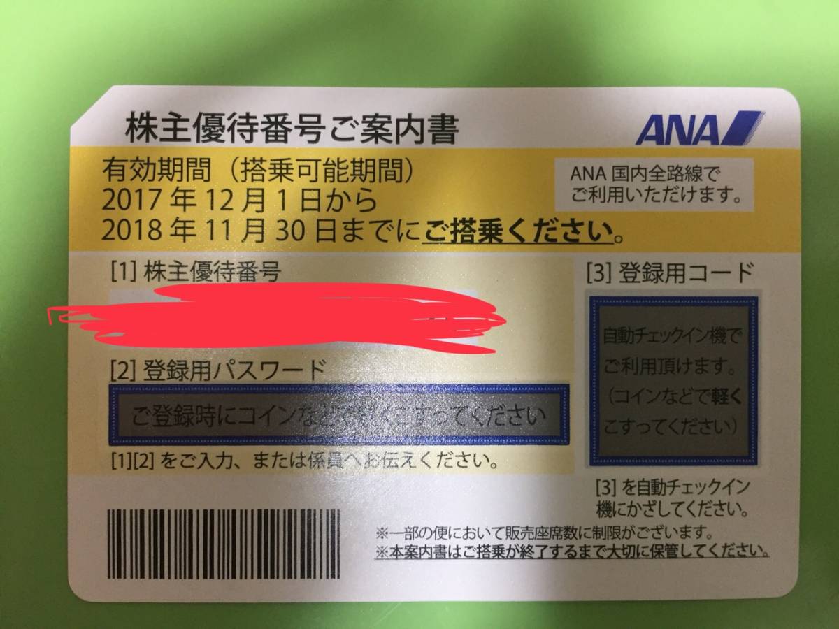 v584140819.1