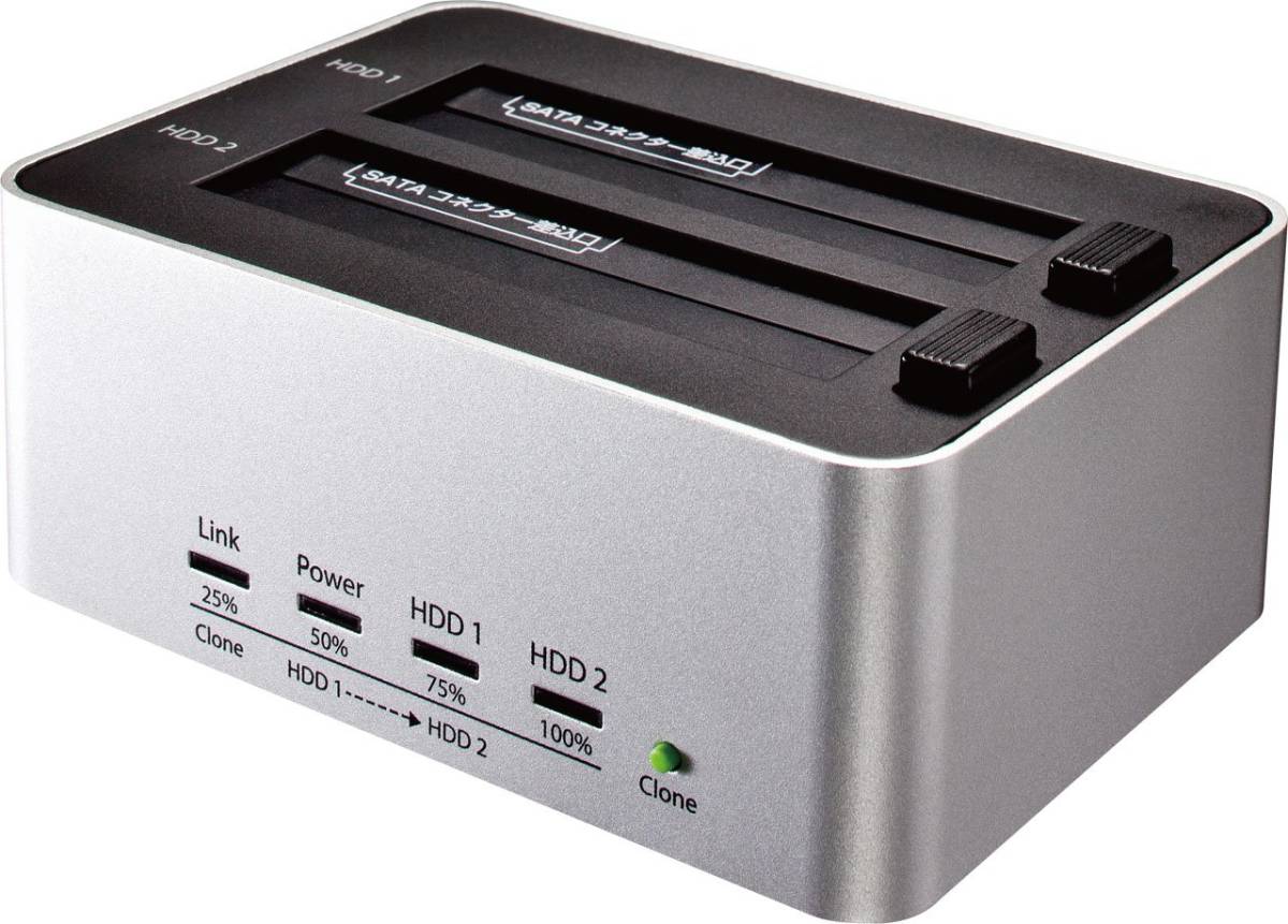 玄人志向 HDDスタンド USB3.0接続 KURO-DACHI/CLONE/U3 パソコンなしでHDDのまるごとコピー