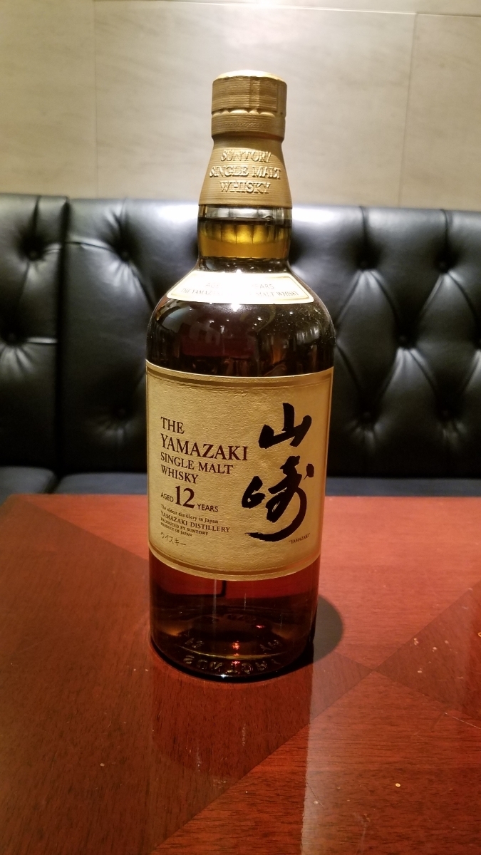 サントリー山崎12年 700ml未開封 1円スタート！ 700ml 山崎12年