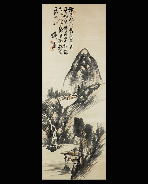 真作】○富岡鉄斎○水墨山水図大幅○肉筆○掛軸○掛け軸○日本画