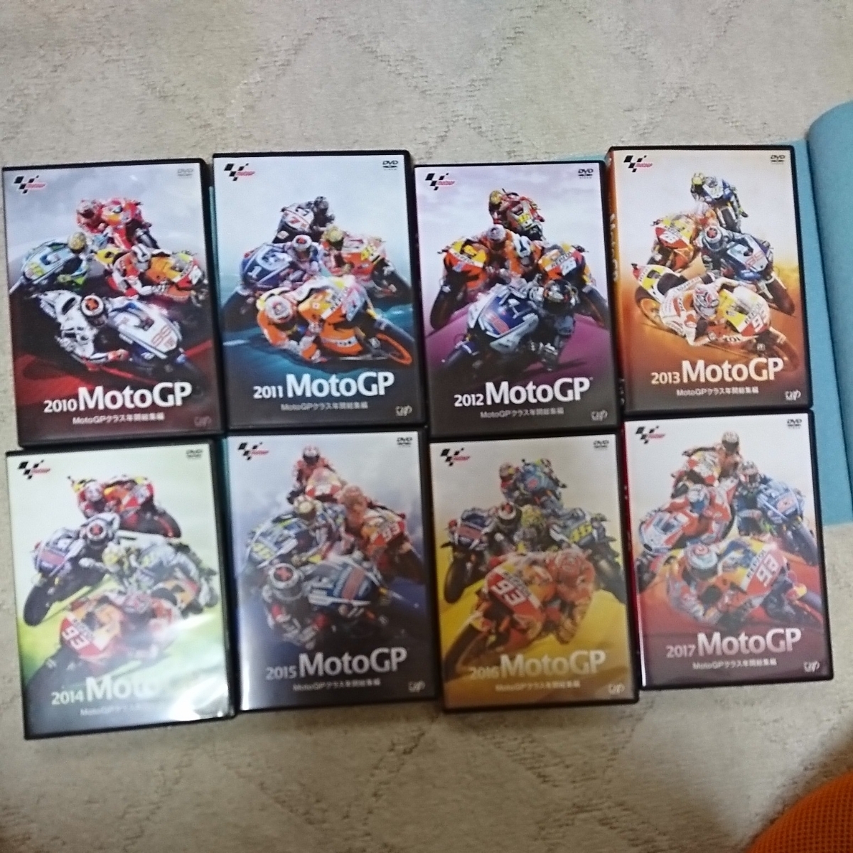 MotoGP : DVD 0 Video Duke & Official and Review com: GP Box
