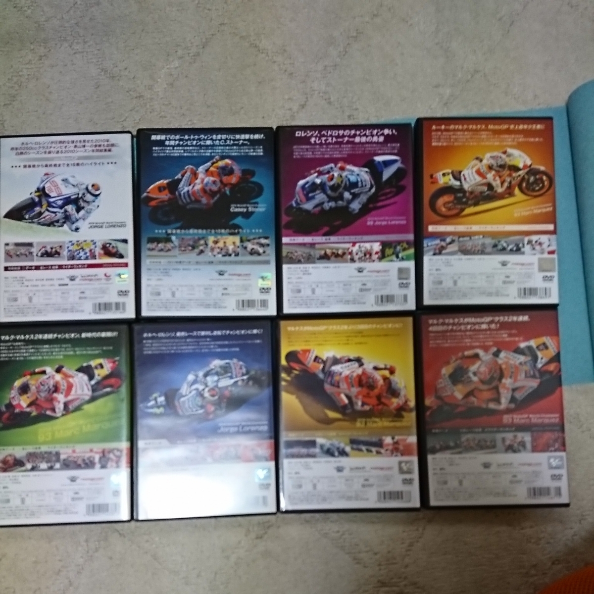 MotoGP : DVD 0 Video Duke & Official and Review com: GP Box