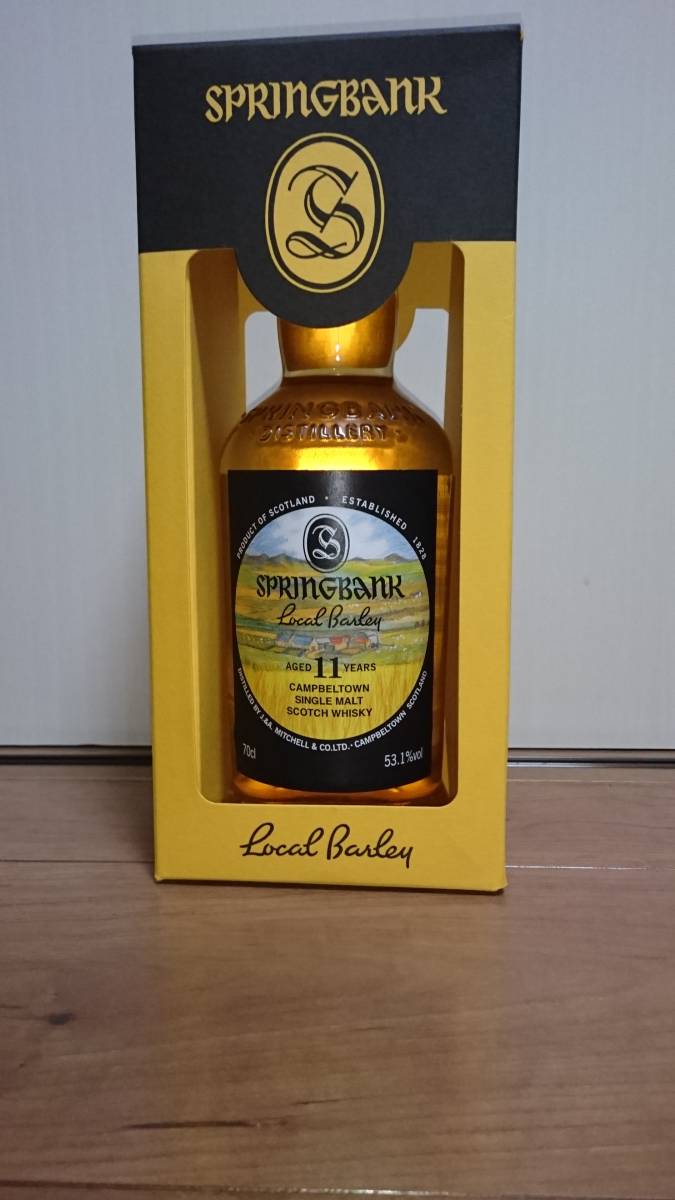 サントリー 山崎 12年 シングルモルト 旧 箱無 SUNTORY YAMAZAKI