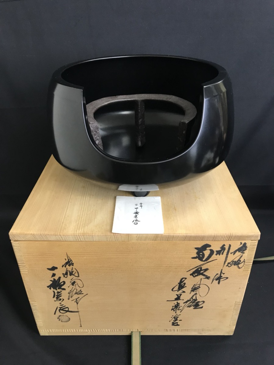未使用 茶道具 風炉師:黒瀬宗康 砂張銅 面取風炉 唐銅風櫨 共箱 布団