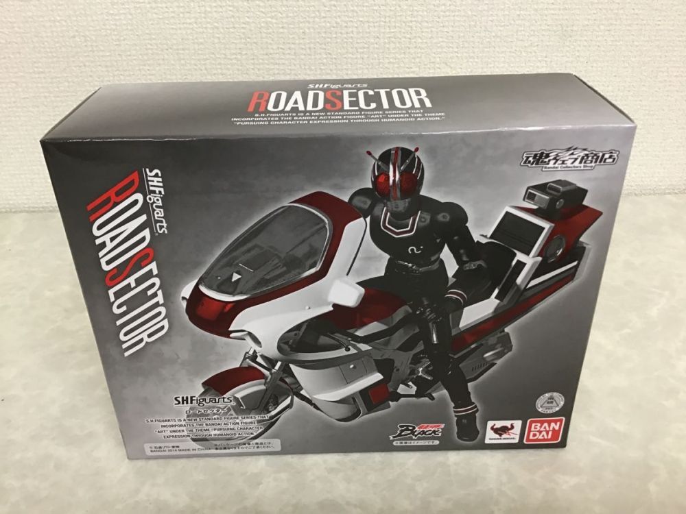 BANDAI ポピニカシリーズ 仮面ライダー BLACK ロードセクター 未開封