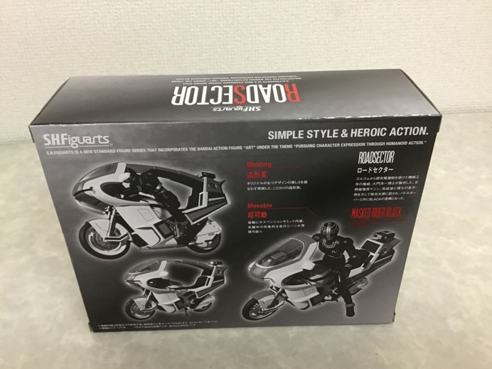 未開封BANDAI 未開封 バンダイ S.H.Figuarts 仮面ライダーBLACK ロード 