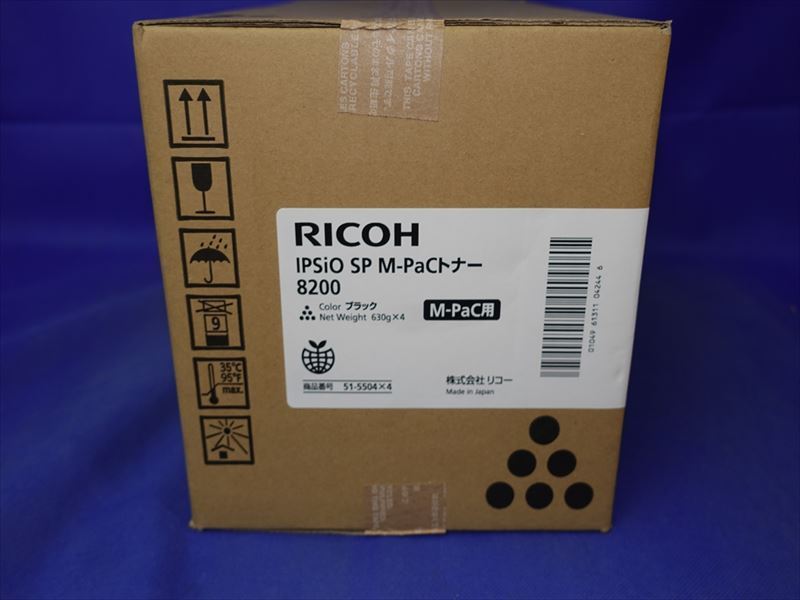 ♢新品未使用♢RICOH IPSiO SP M-PaCトナー C830 8本