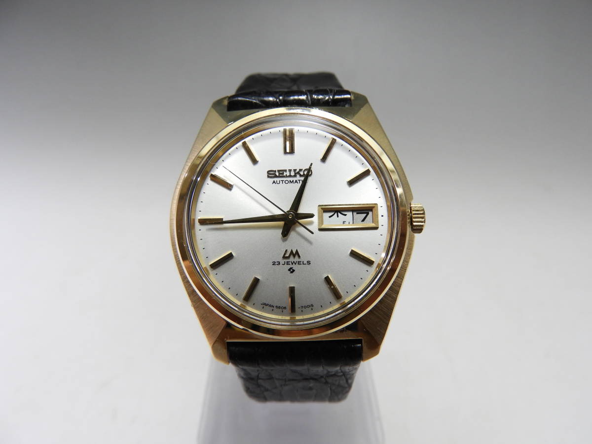 セイコー SEIKO 日本国有鉄道総裁 23石 功績章表彰記念 ロードマチック 