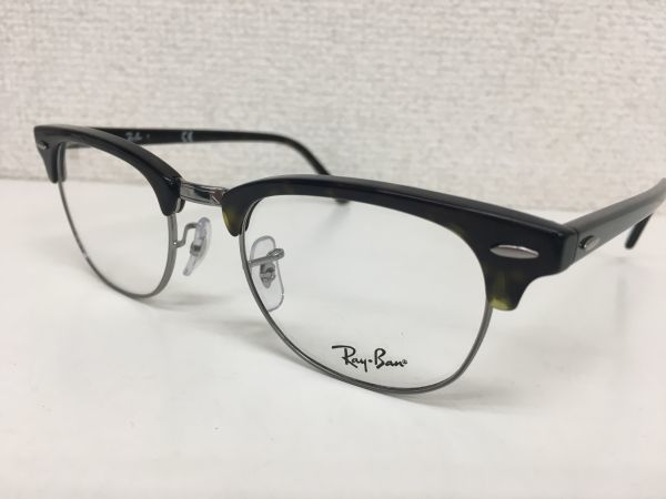 ■展示品■RayBan レイバン めがね フレーム クラブマスター RB 5154 2012 49口21 140 べっ甲柄 伊達メガネ ■fah 761