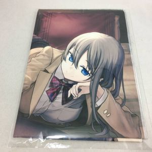 よむ イラストのYahoo!オークション(旧ヤフオク!)の相場・価格を見る