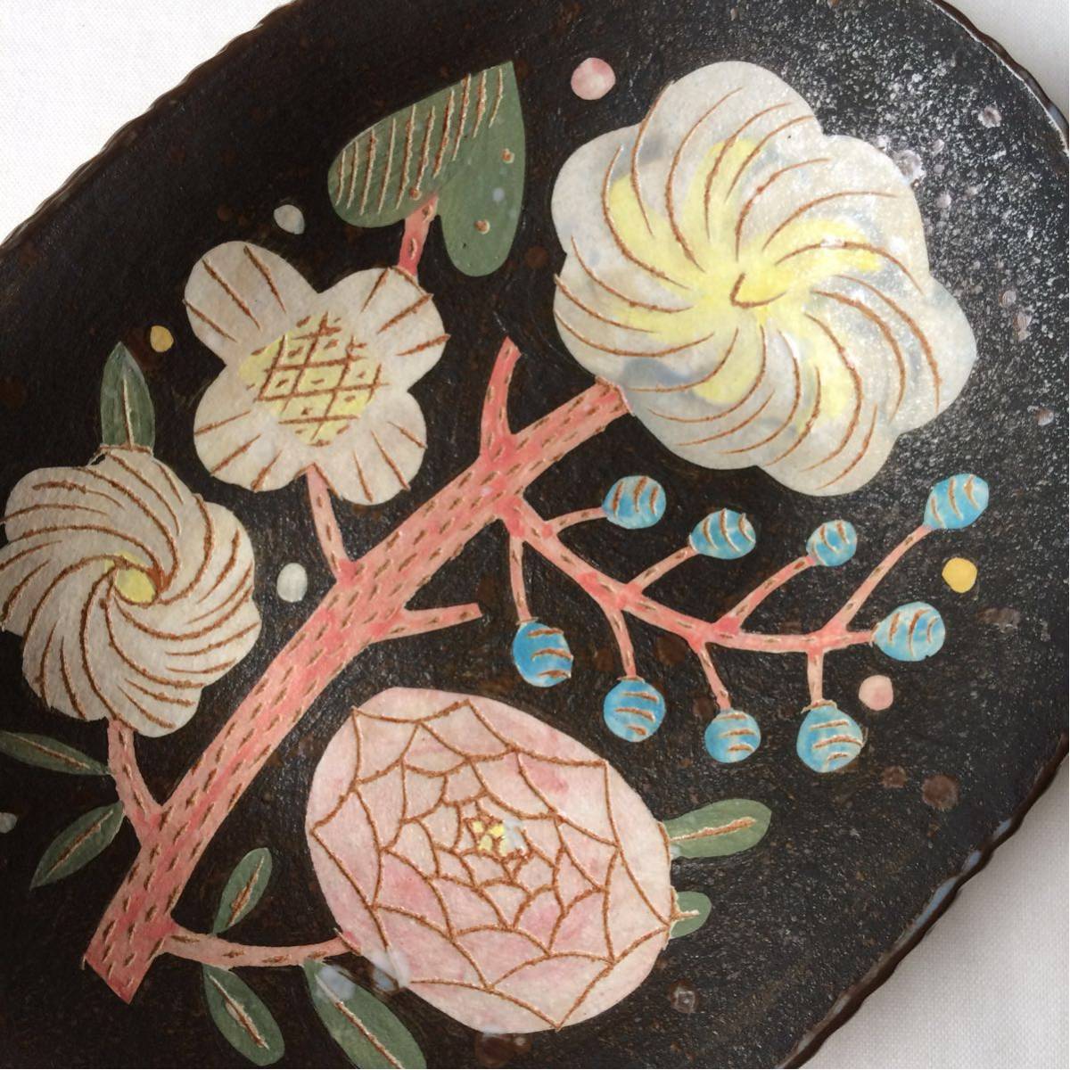 美品】鹿児島睦 Makoto Kagoshima 花 プレート dieciで購入 黒 皿