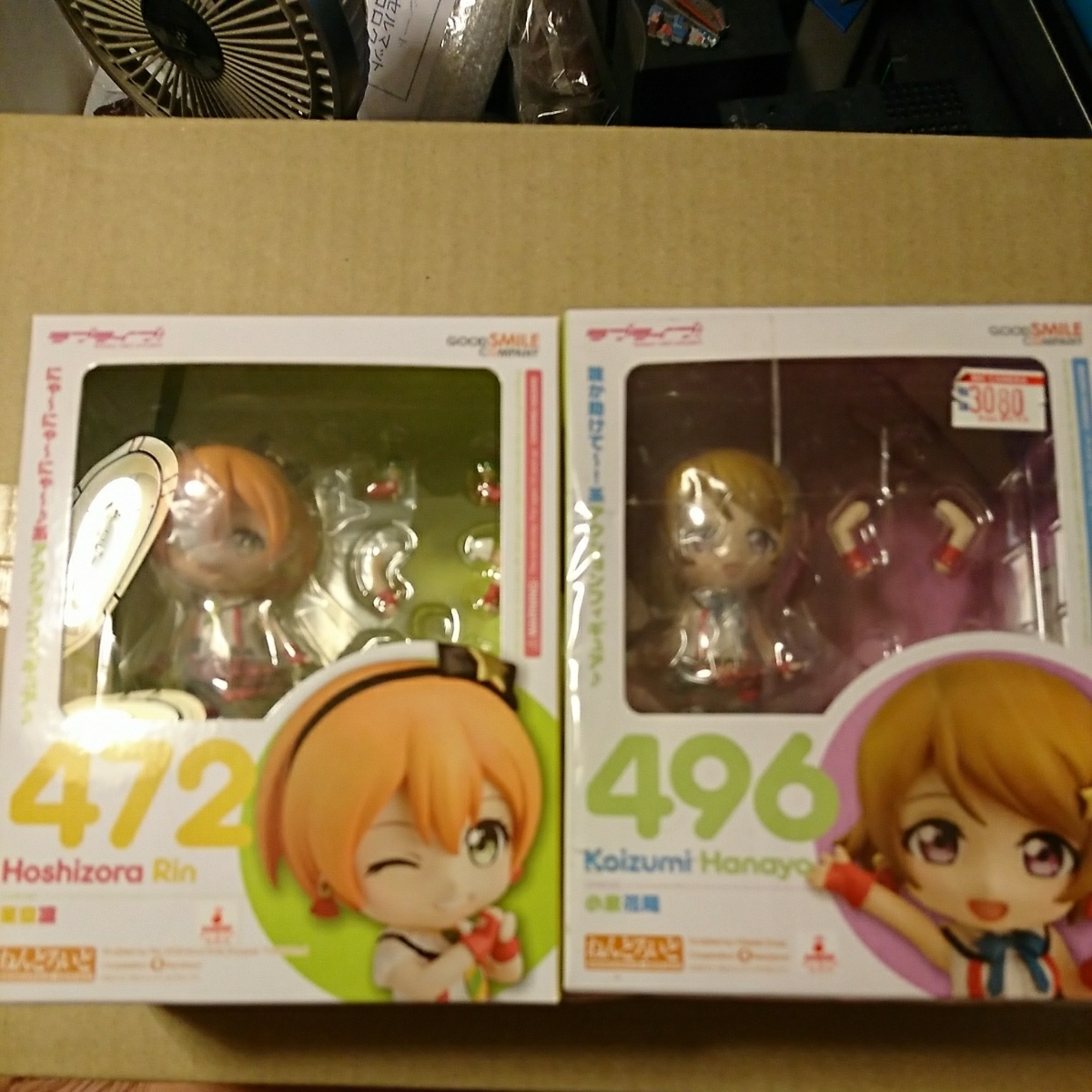 ねんどろいど ラブライブ9個 ねんどろいど 【公式通販】