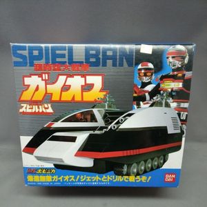 スピルバンのYahoo!オークション(旧ヤフオク!)の相場・価格を見る 