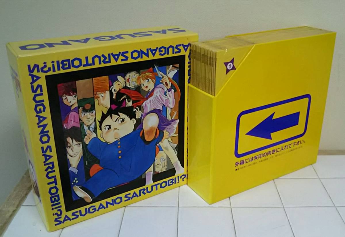廃盤 LD BOX さすがの猿飛 レーザーディスクコレクション〈18枚組〉 大半未開封 / アニメLD / さすがの猿飛 / 18枚組 LD-BOX 【公式通販】