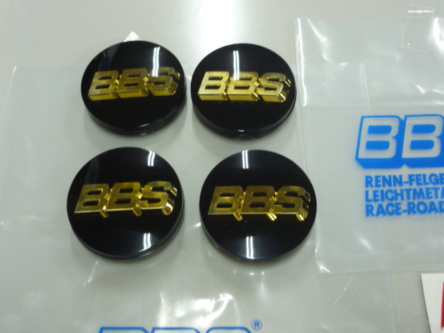BBS センターキャップ黒 純正　正規品　５６パイ？　新品取り外し　BBS赤スッテカー付き