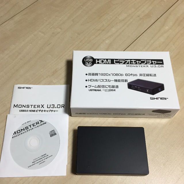 SALE，安い monsterX U3.0R(その他)｜売買されたオークション情報、yahooの商品情報をアーカイブ公開 - オークファン その他