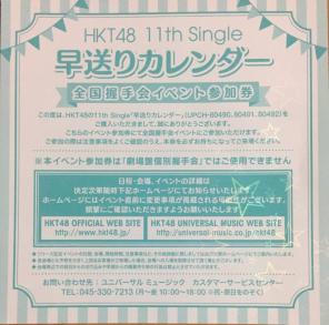 安室奈美恵 LIVE STYLE 2011 ツアーブック パンフレット LIVE STYLE 0