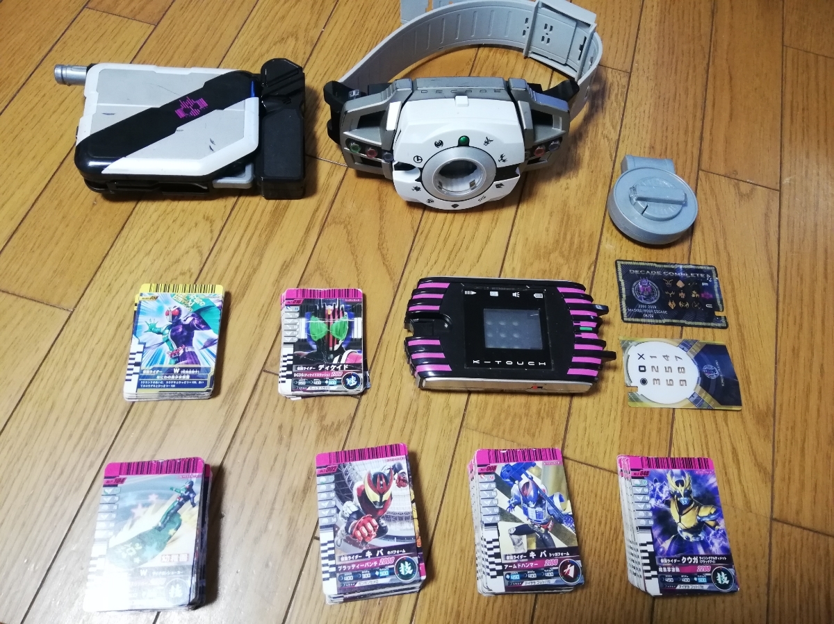 ジャンク 仮面ライダーディケイド 変身ベルト ディケイドライバー