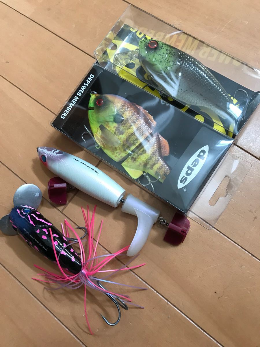 デプスセット デプス deeps web members セット バズジェトマグナム ブルシュター