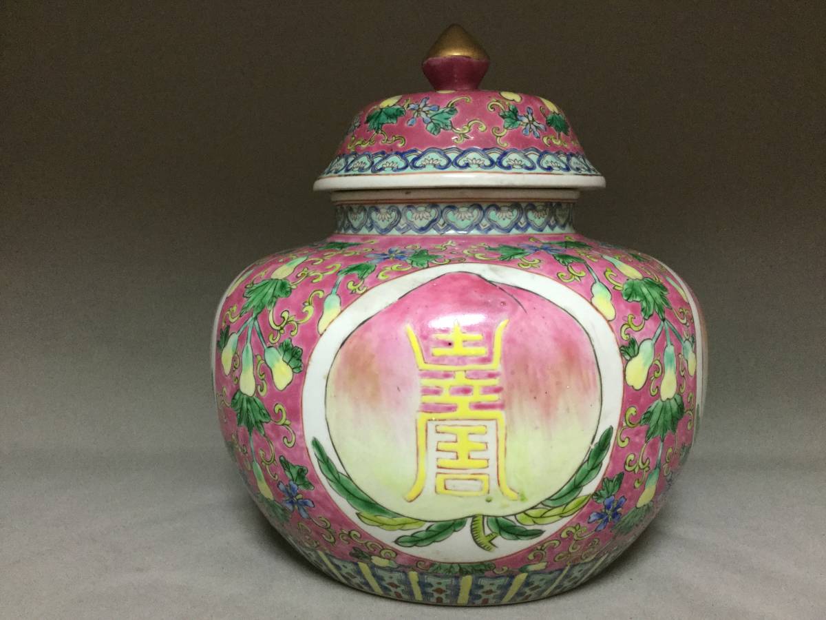 ◆中国 骨董品 唐物 大清同治年製 粉彩花瓶 飾り壺 花瓶 色絵 桃図 もも 花絵 _1