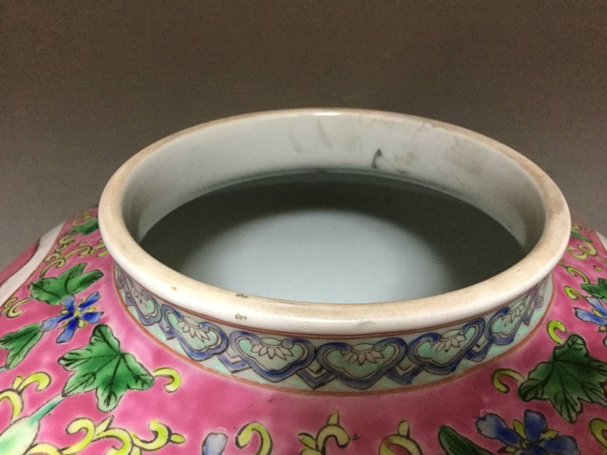 ◆中国 骨董品 唐物 大清同治年製 粉彩花瓶 飾り壺 花瓶 色絵 桃図 もも 花絵 _10