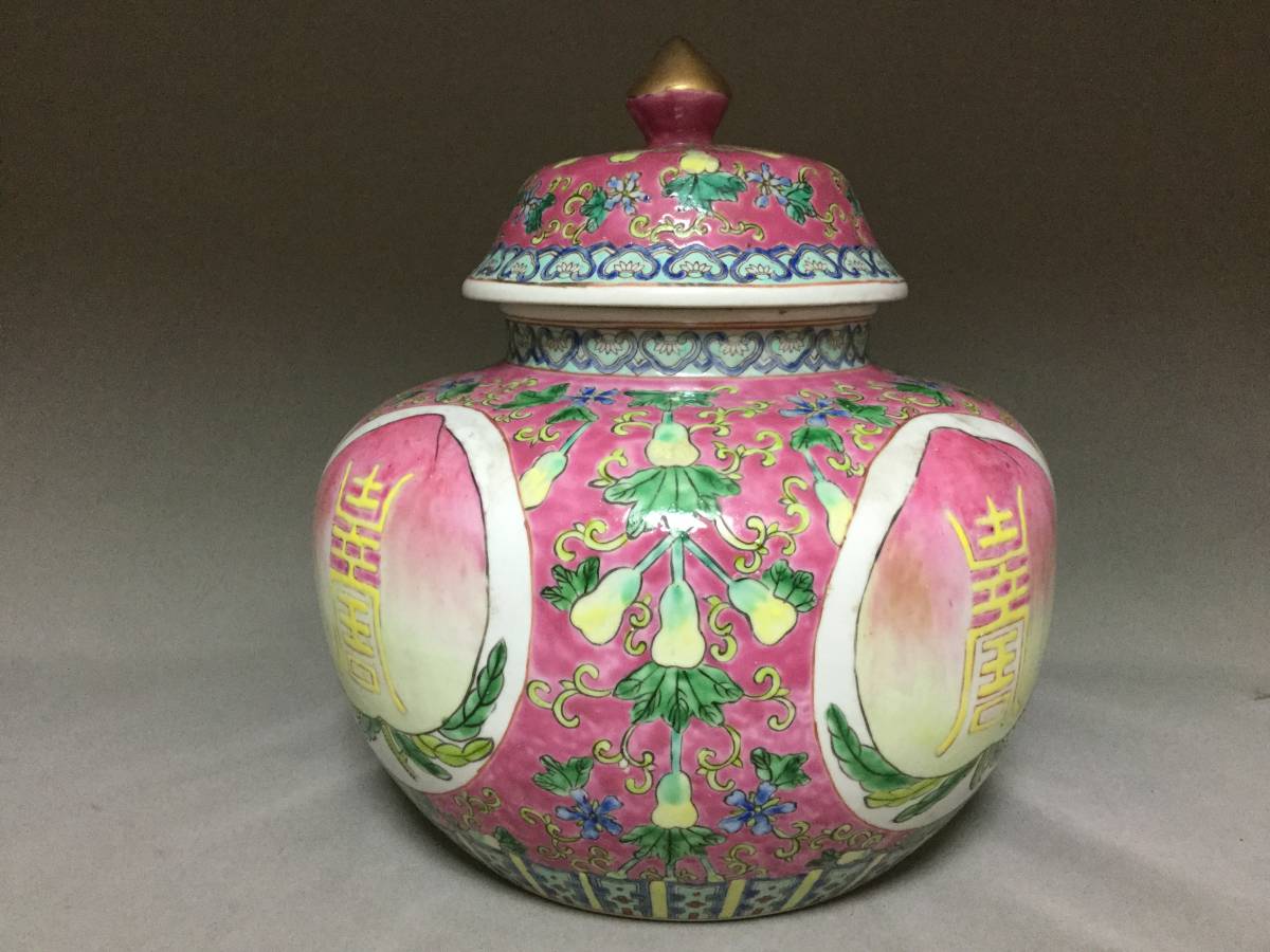 ◆中国 骨董品 唐物 大清同治年製 粉彩花瓶 飾り壺 花瓶 色絵 桃図 もも 花絵 _2