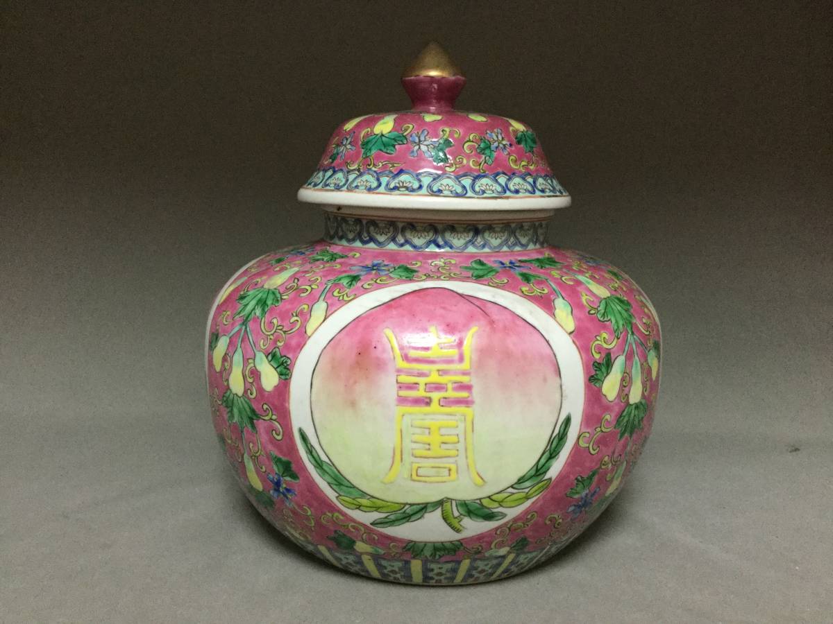 ◆中国 骨董品 唐物 大清同治年製 粉彩花瓶 飾り壺 花瓶 色絵 桃図 もも 花絵 _3
