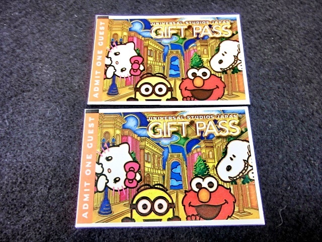 キングラムfhi☆1円スタート！ユニバーサルスタジオジャパン　ギフトパス　期限2018.06.01-2019.05.31迄　1年有効　2枚